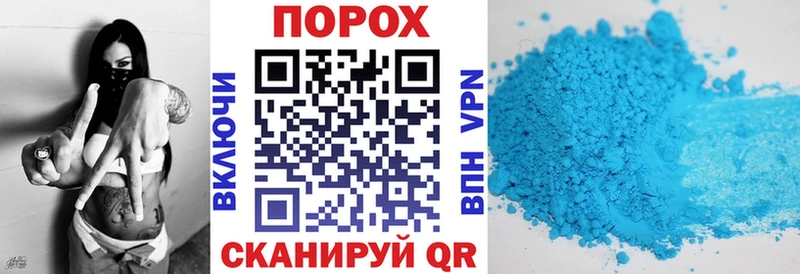 Amphetamine Розовый  наркошоп  Вышний Волочёк 