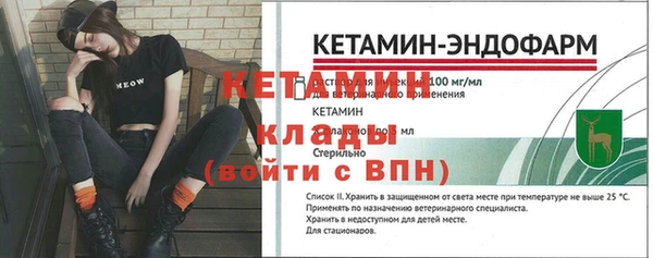 jwh Абаза