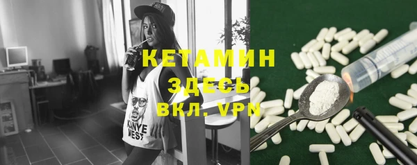 ГАЛЛЮЦИНОГЕННЫЕ ГРИБЫ Абдулино