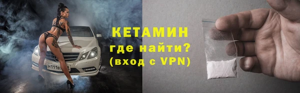 jwh Абаза