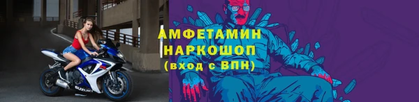 jwh Абаза