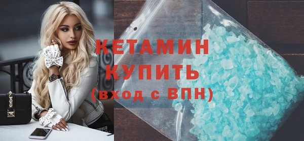 jwh Абаза