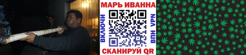 Бошки марихуана Amnesia Вышний Волочёк